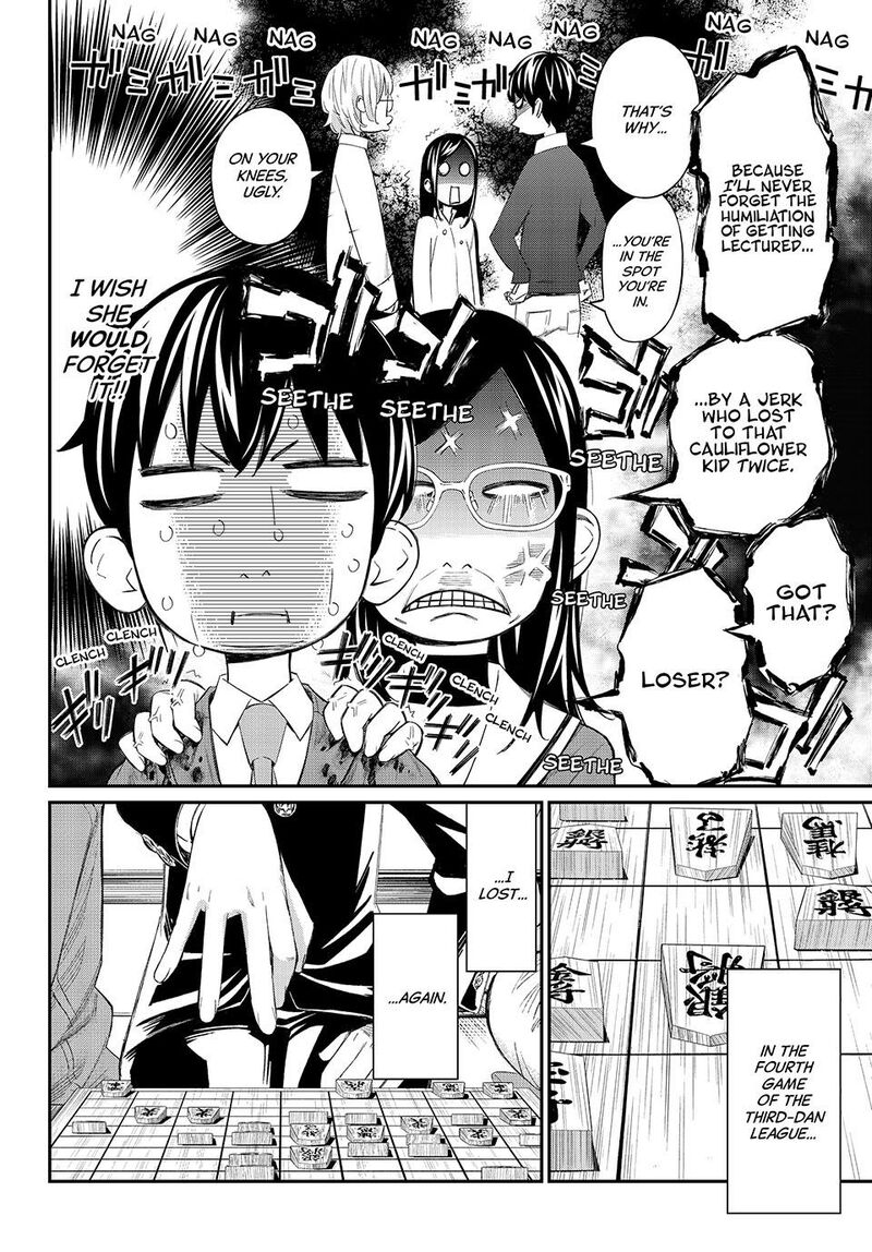 Banjou No Orion Chapter 62 Page 4