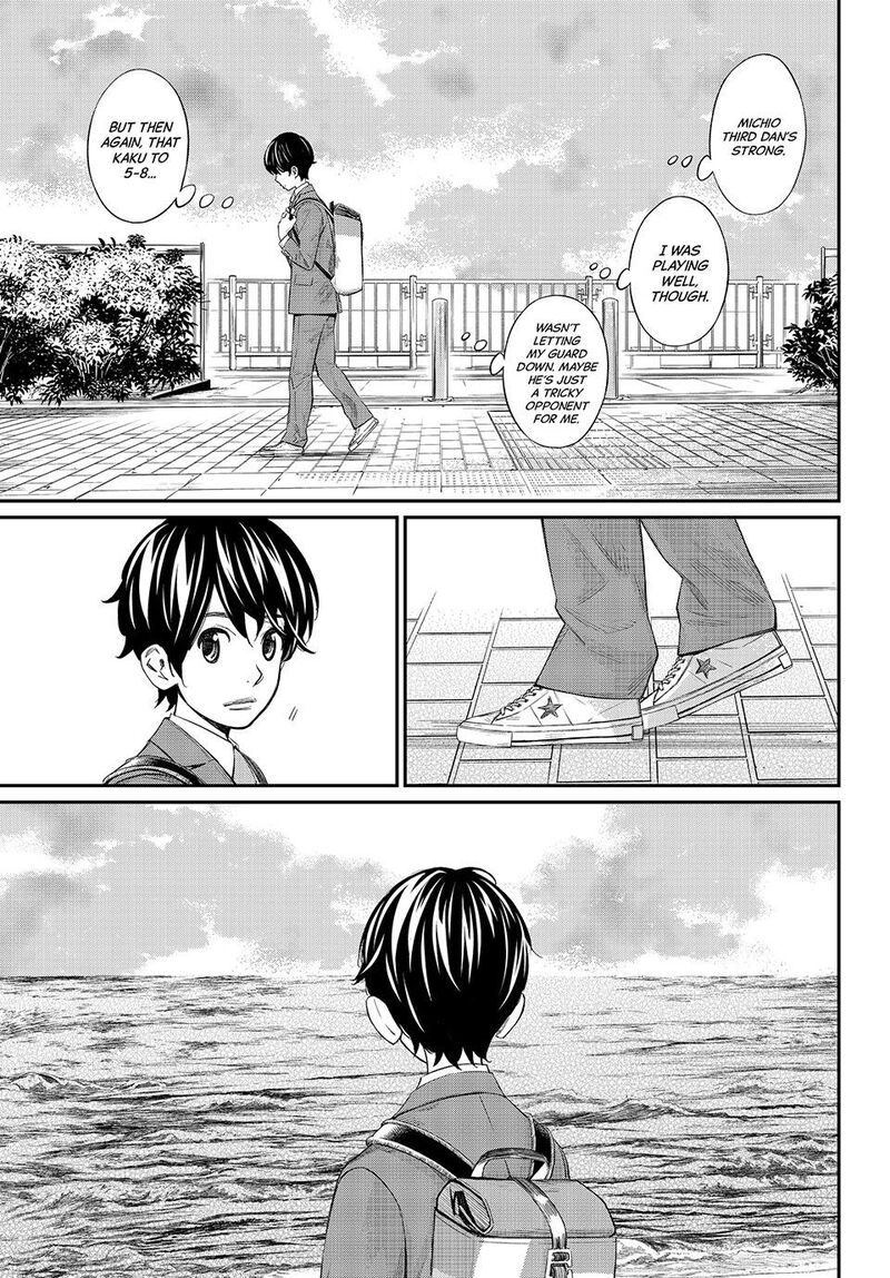 Banjou No Orion Chapter 62 Page 5