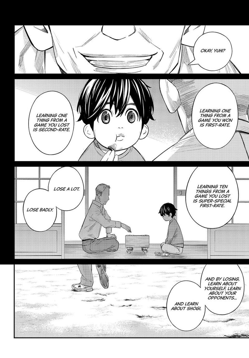 Banjou No Orion Chapter 62 Page 6