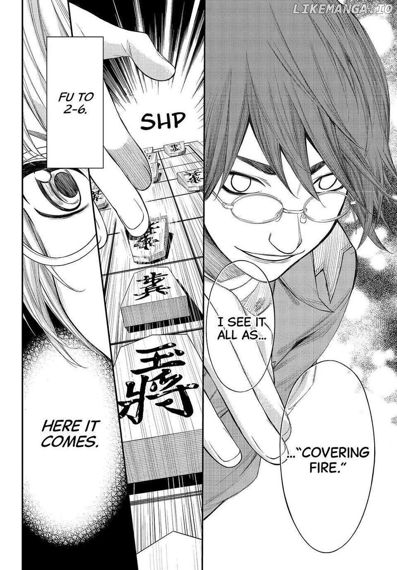 Banjou No Orion Chapter 63 Page 14