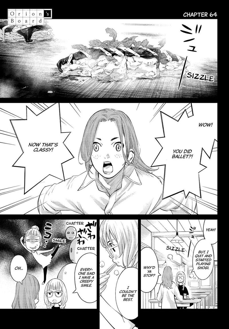 Banjou No Orion Chapter 64 Page 1