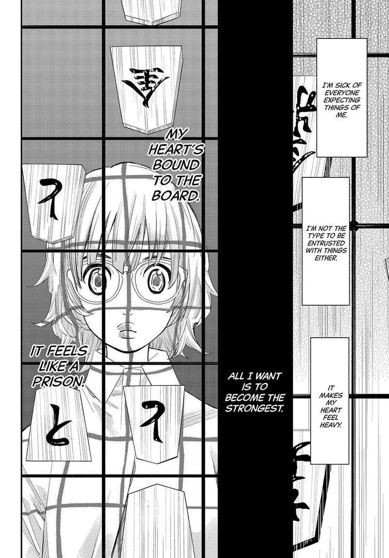Banjou No Orion Chapter 64 Page 12