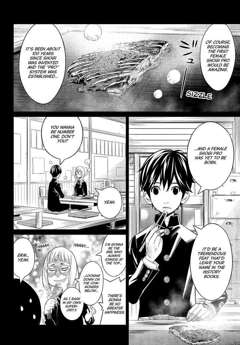 Banjou No Orion Chapter 64 Page 14