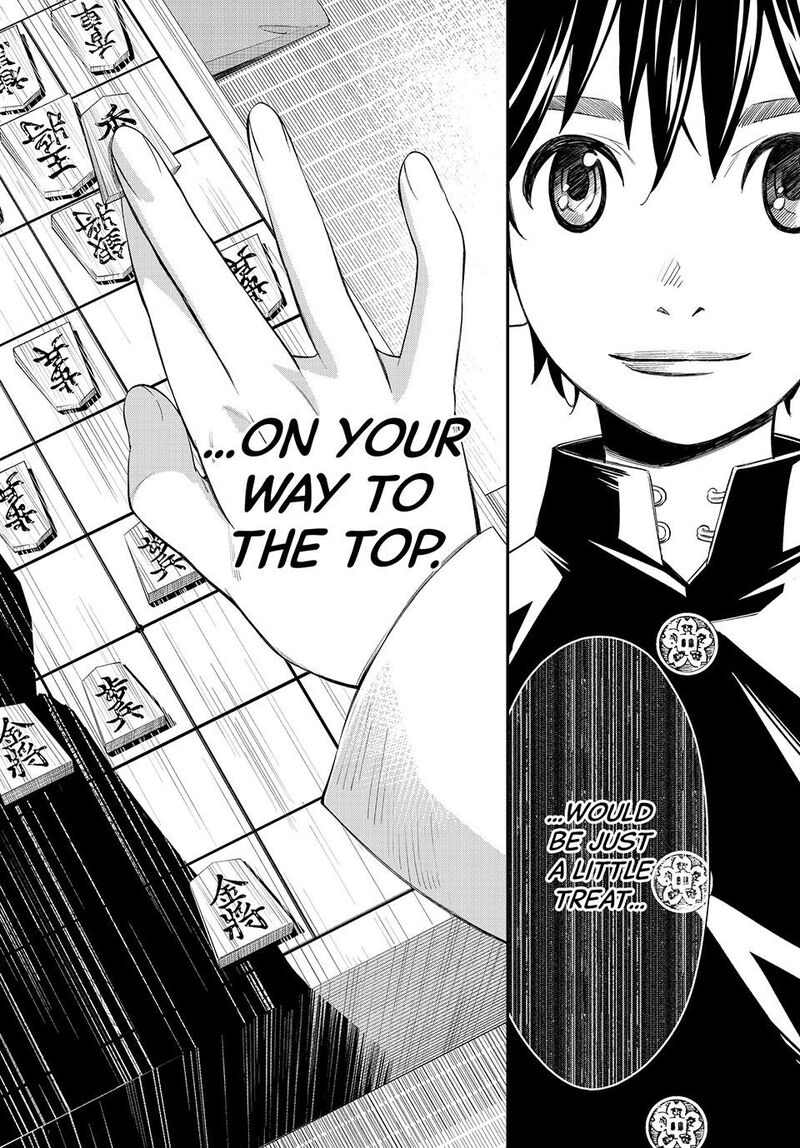 Banjou No Orion Chapter 64 Page 16