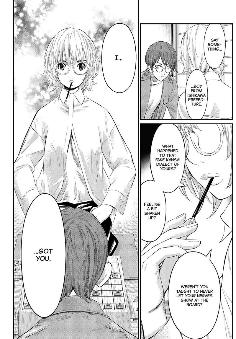 Banjou No Orion Chapter 64 Page 18