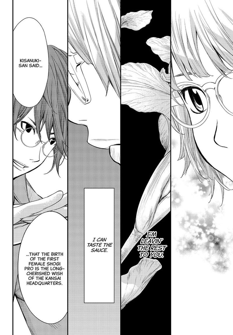 Banjou No Orion Chapter 64 Page 4