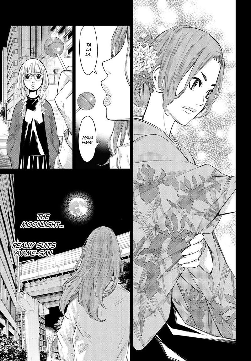 Banjou No Orion Chapter 64 Page 7