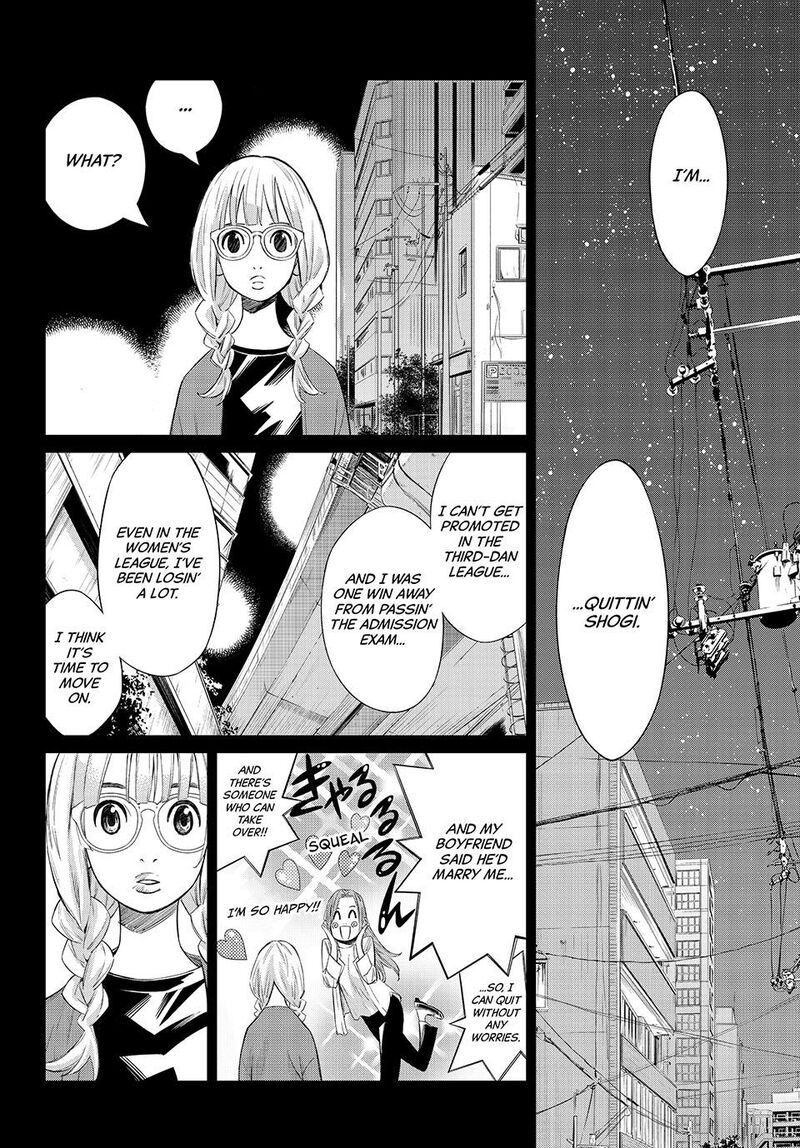 Banjou No Orion Chapter 64 Page 8