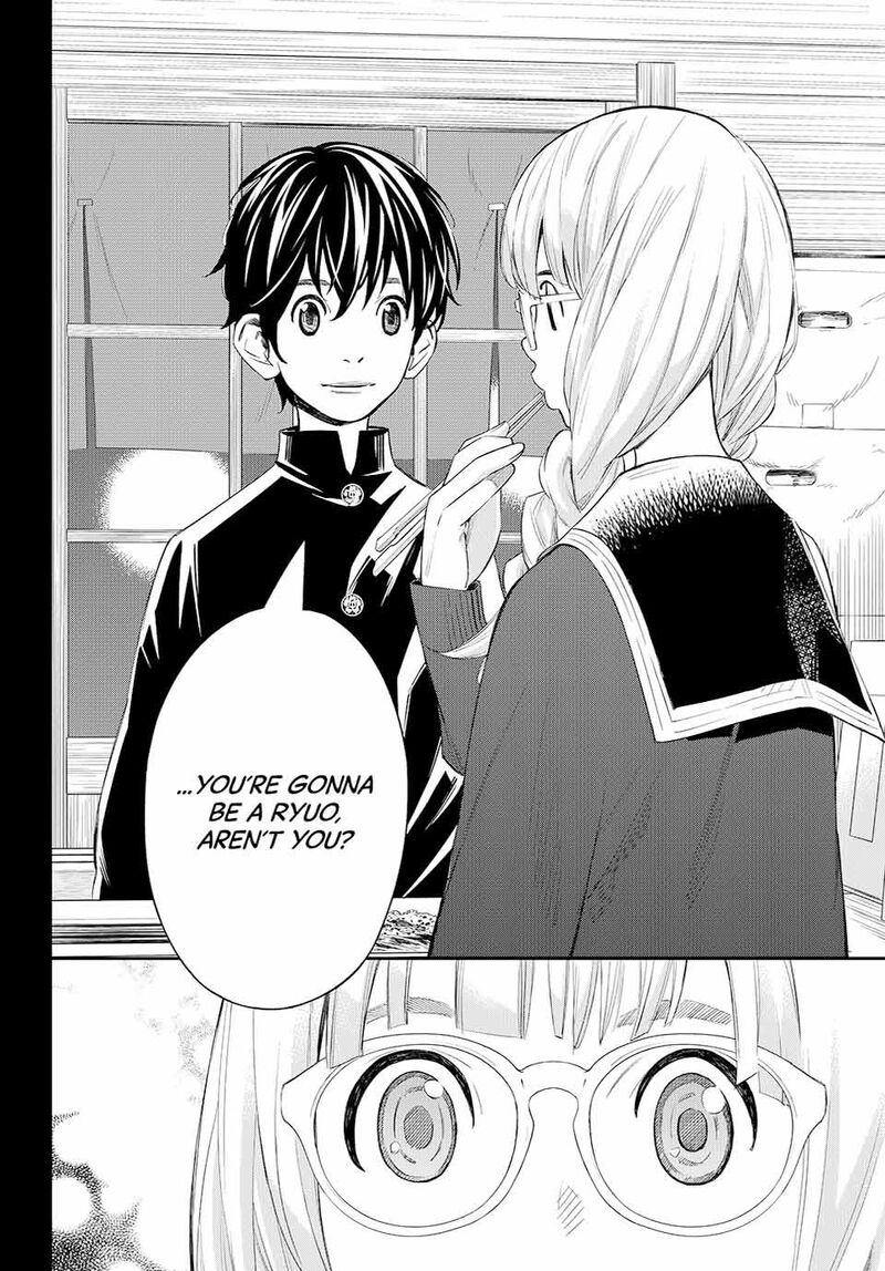 Banjou No Orion Chapter 65 Page 10