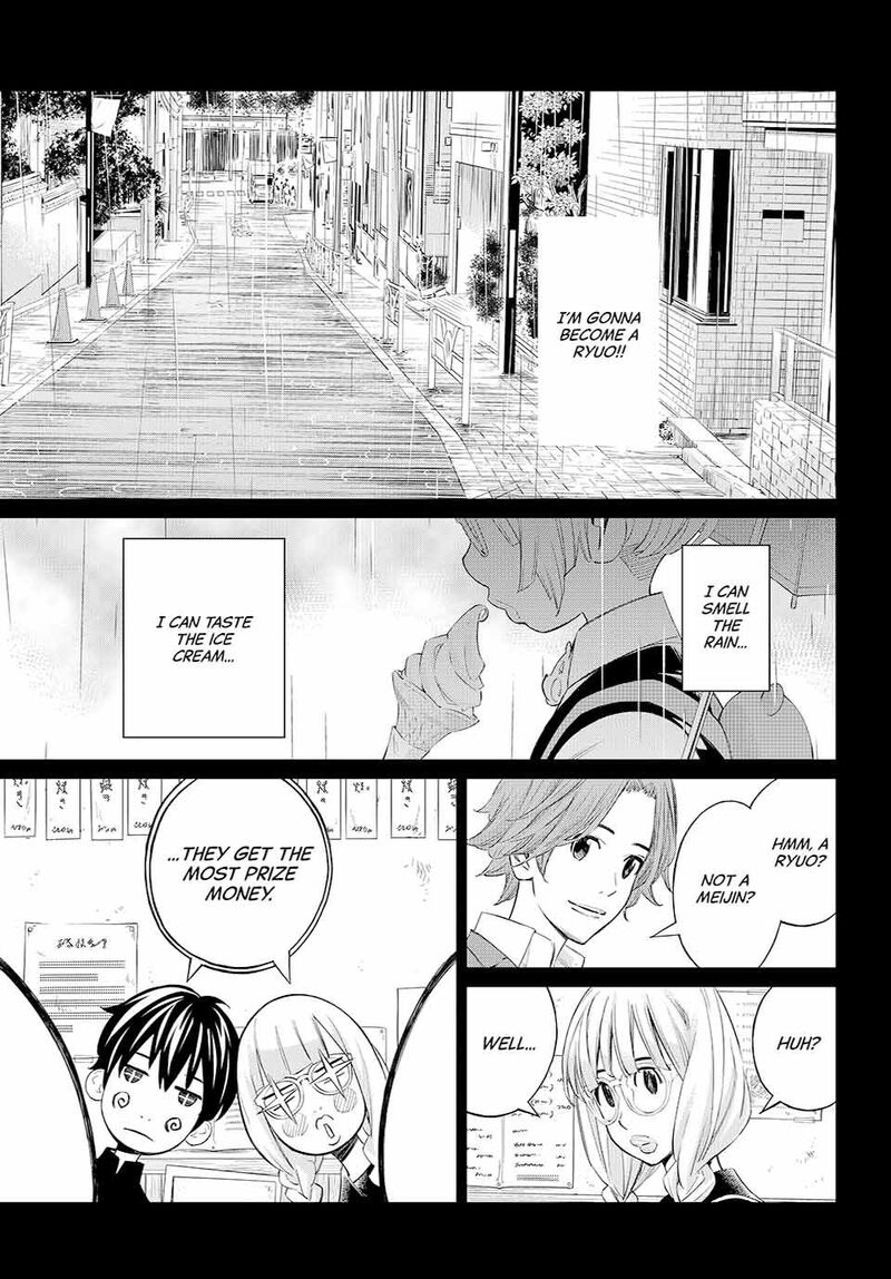 Banjou No Orion Chapter 65 Page 11