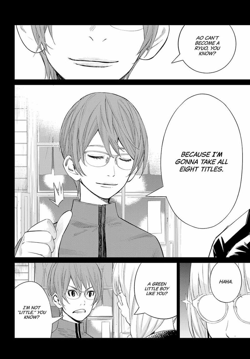Banjou No Orion Chapter 65 Page 12