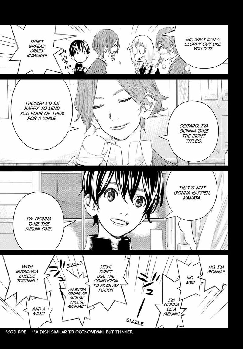 Banjou No Orion Chapter 65 Page 13