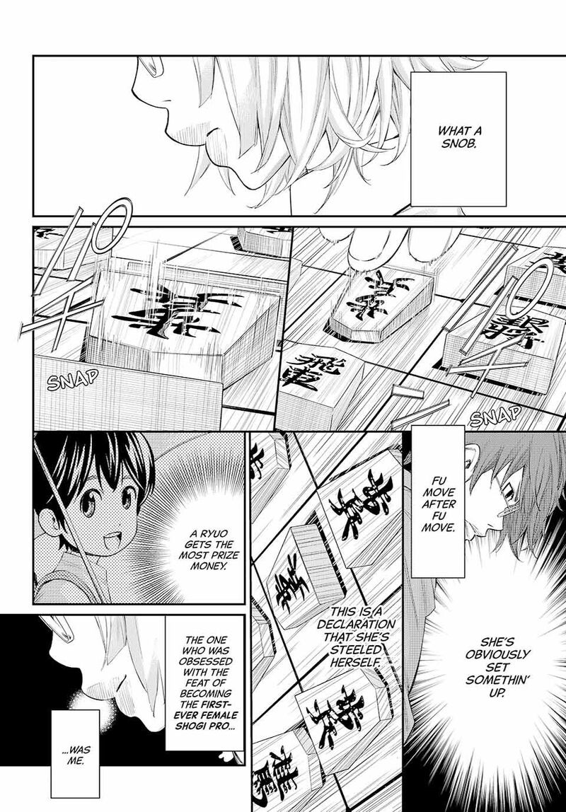 Banjou No Orion Chapter 65 Page 14