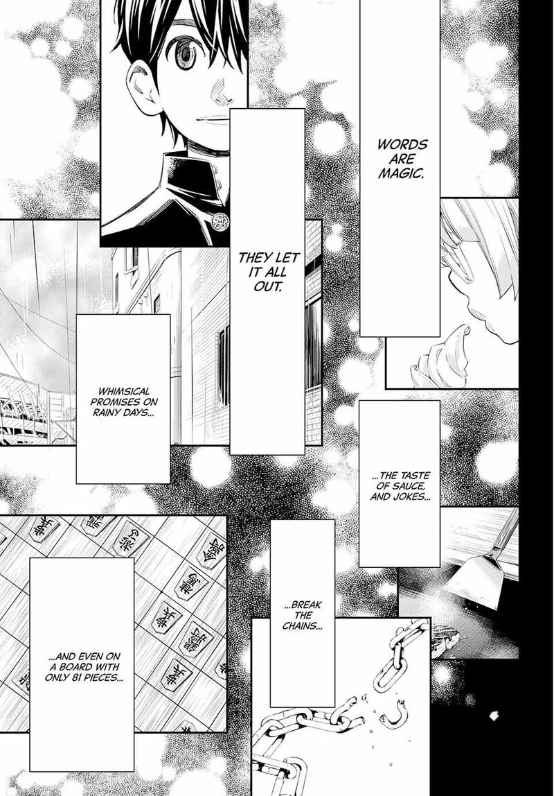 Banjou No Orion Chapter 65 Page 15