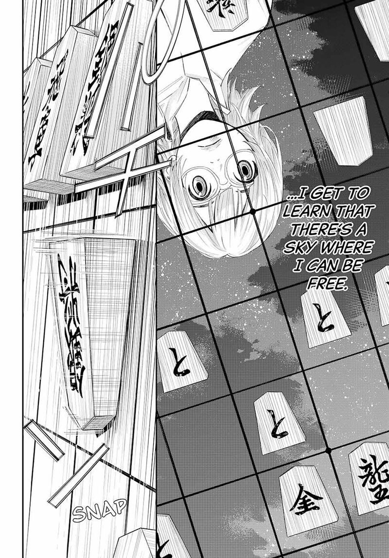 Banjou No Orion Chapter 65 Page 16