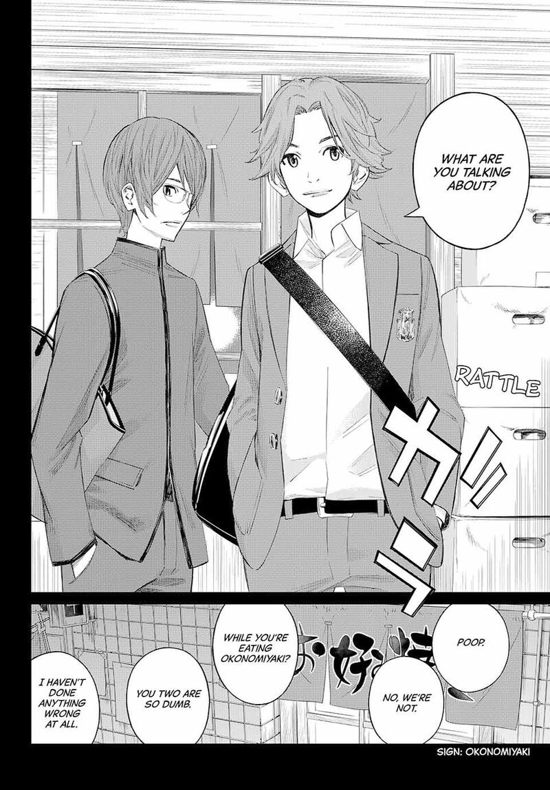 Banjou No Orion Chapter 65 Page 6