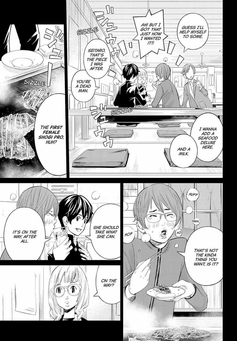 Banjou No Orion Chapter 65 Page 7