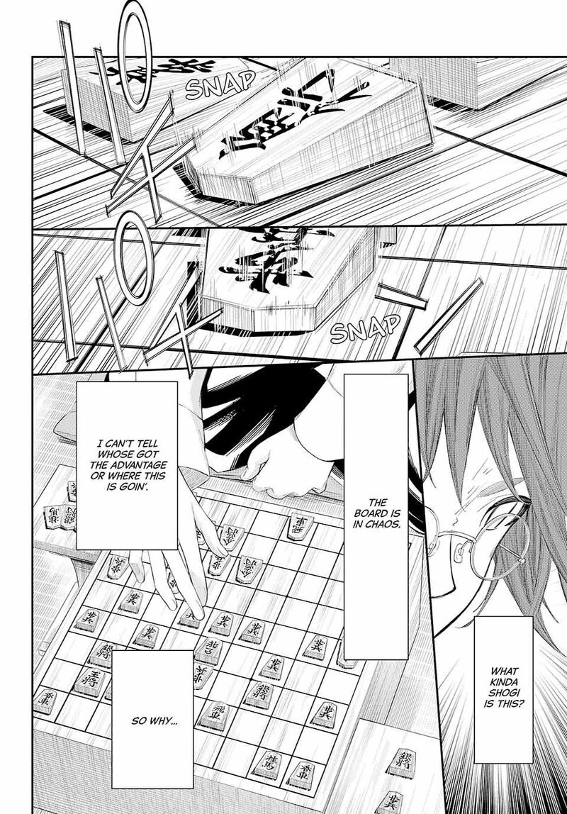 Banjou No Orion Chapter 65 Page 8