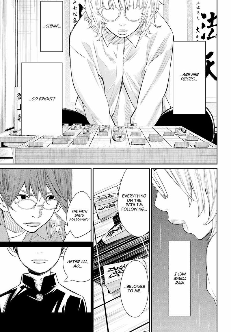 Banjou No Orion Chapter 65 Page 9