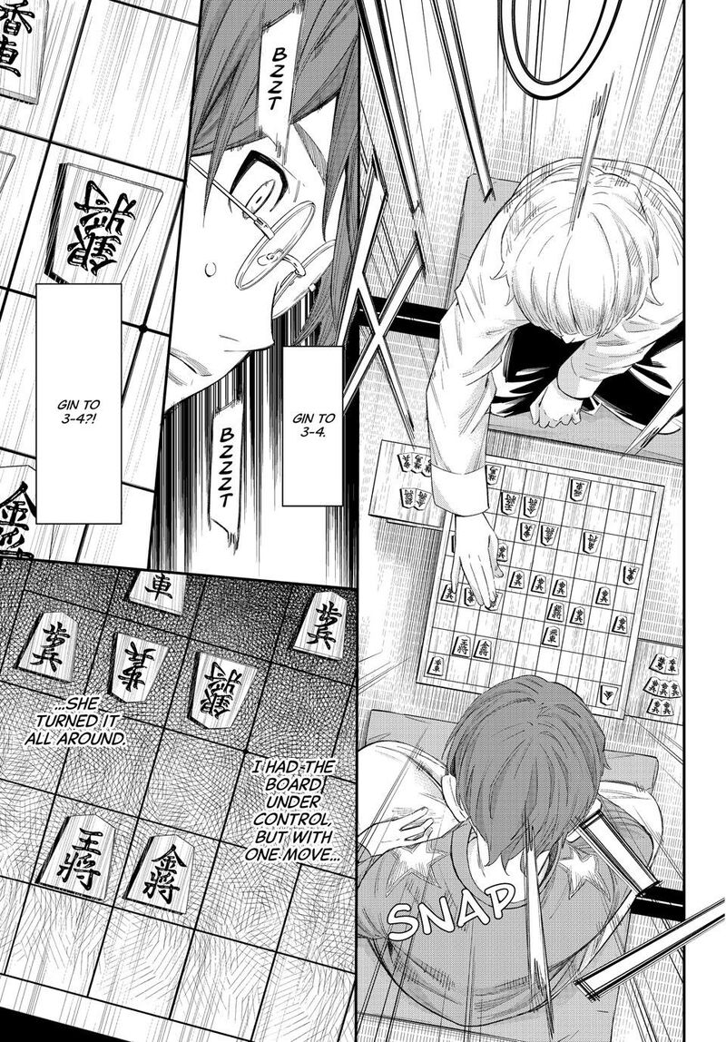 Banjou No Orion Chapter 66 Page 11