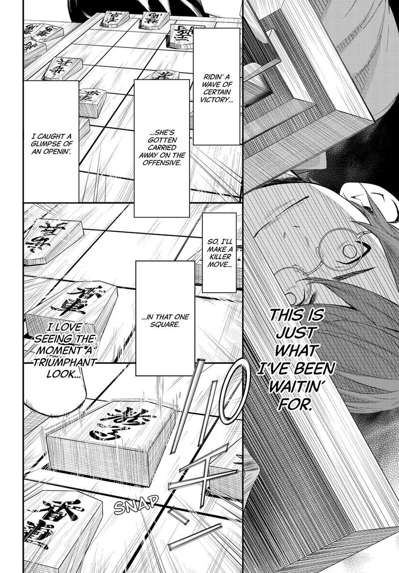 Banjou No Orion Chapter 66 Page 6
