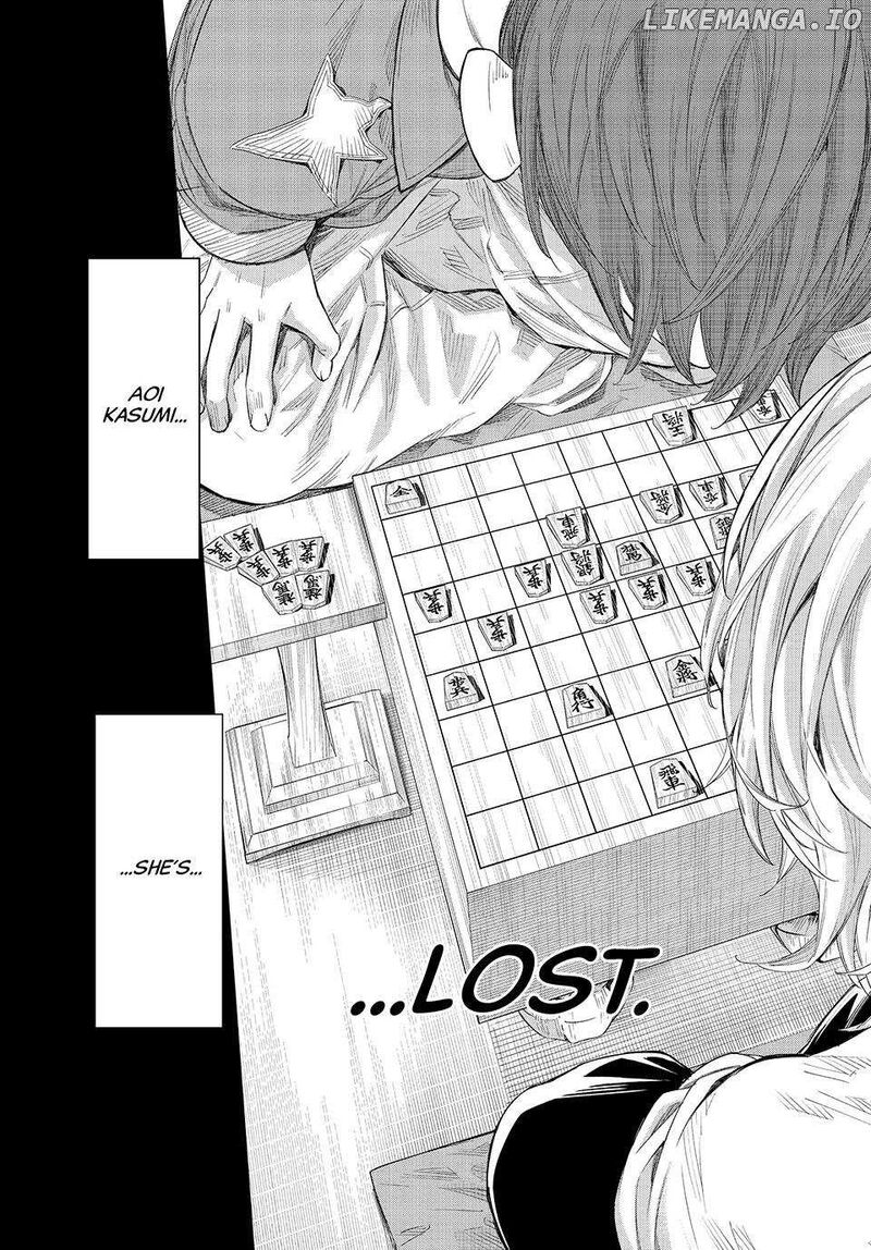 Banjou No Orion Chapter 67 Page 3