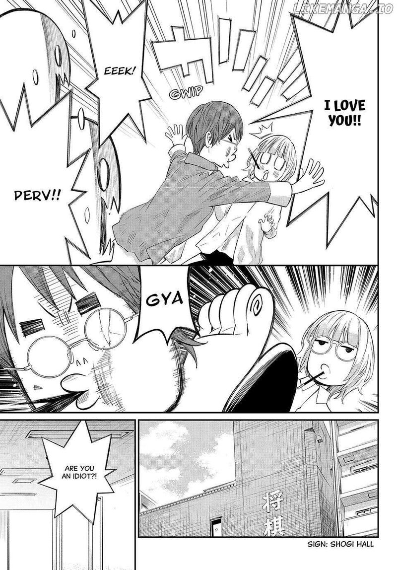 Banjou No Orion Chapter 67 Page 5