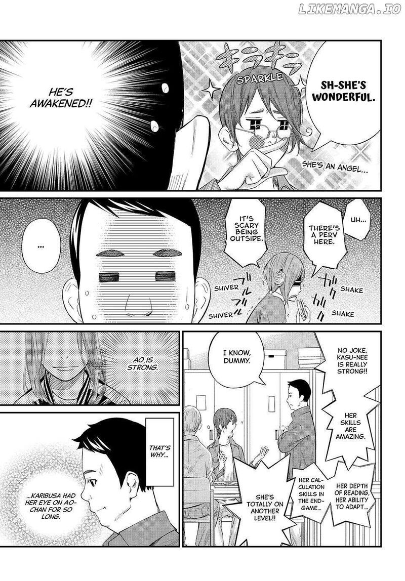 Banjou No Orion Chapter 67 Page 7