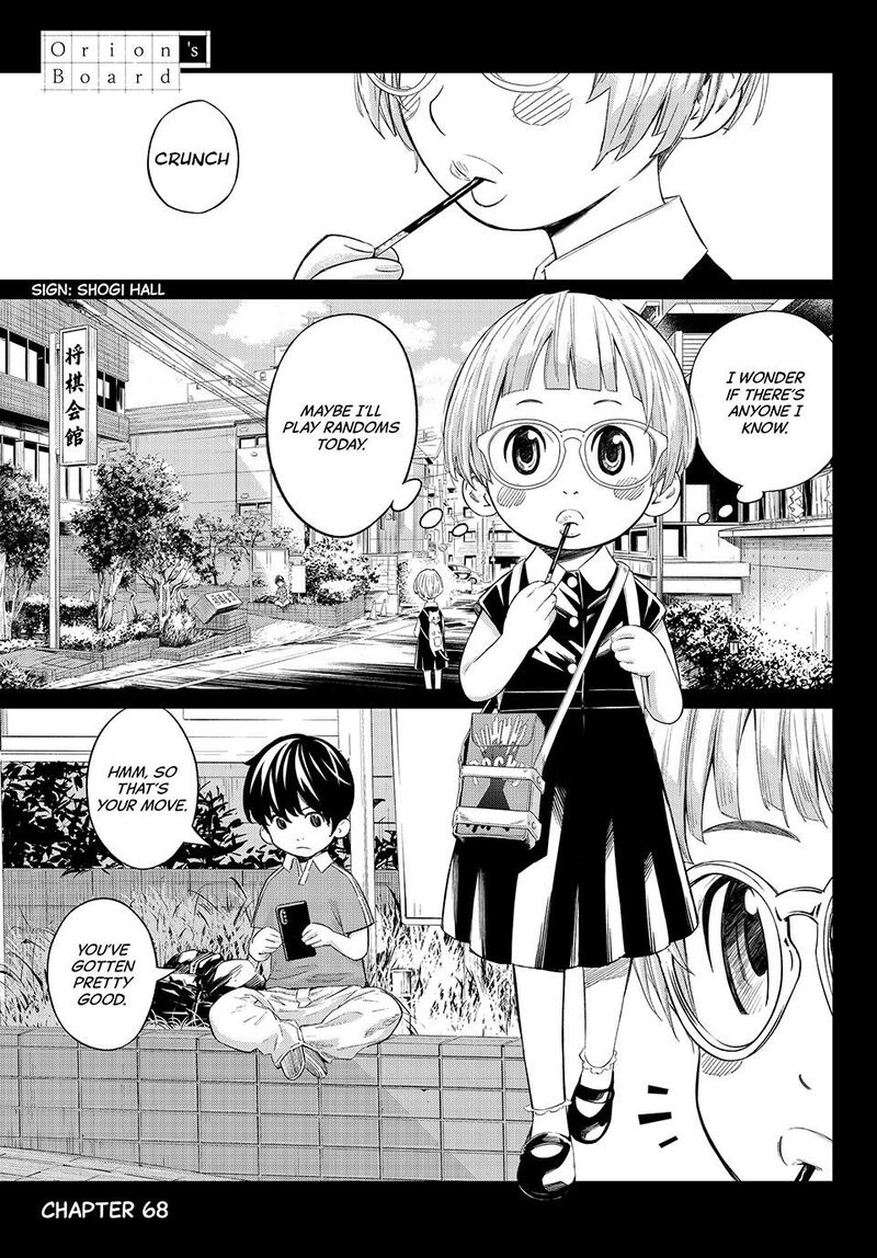 Banjou No Orion Chapter 68 Page 1