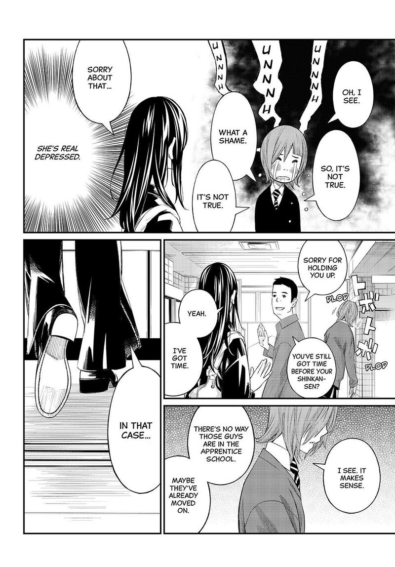 Banjou No Orion Chapter 68 Page 12