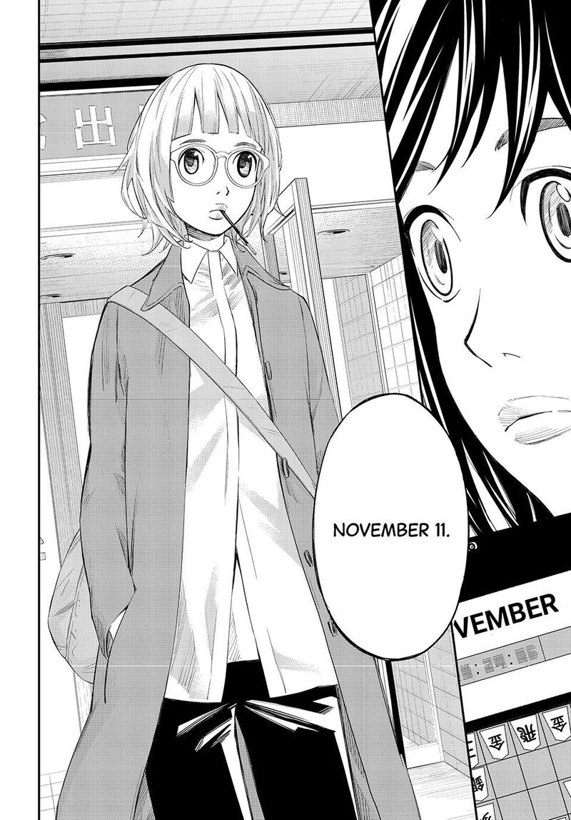 Banjou No Orion Chapter 68 Page 16