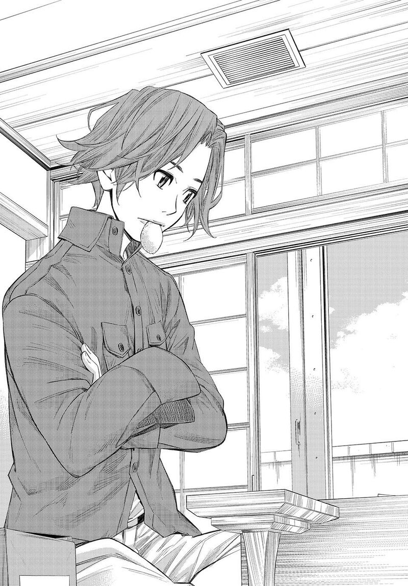 Banjou No Orion Chapter 68 Page 18