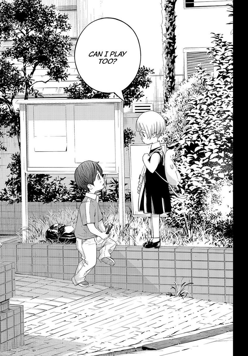 Banjou No Orion Chapter 68 Page 3