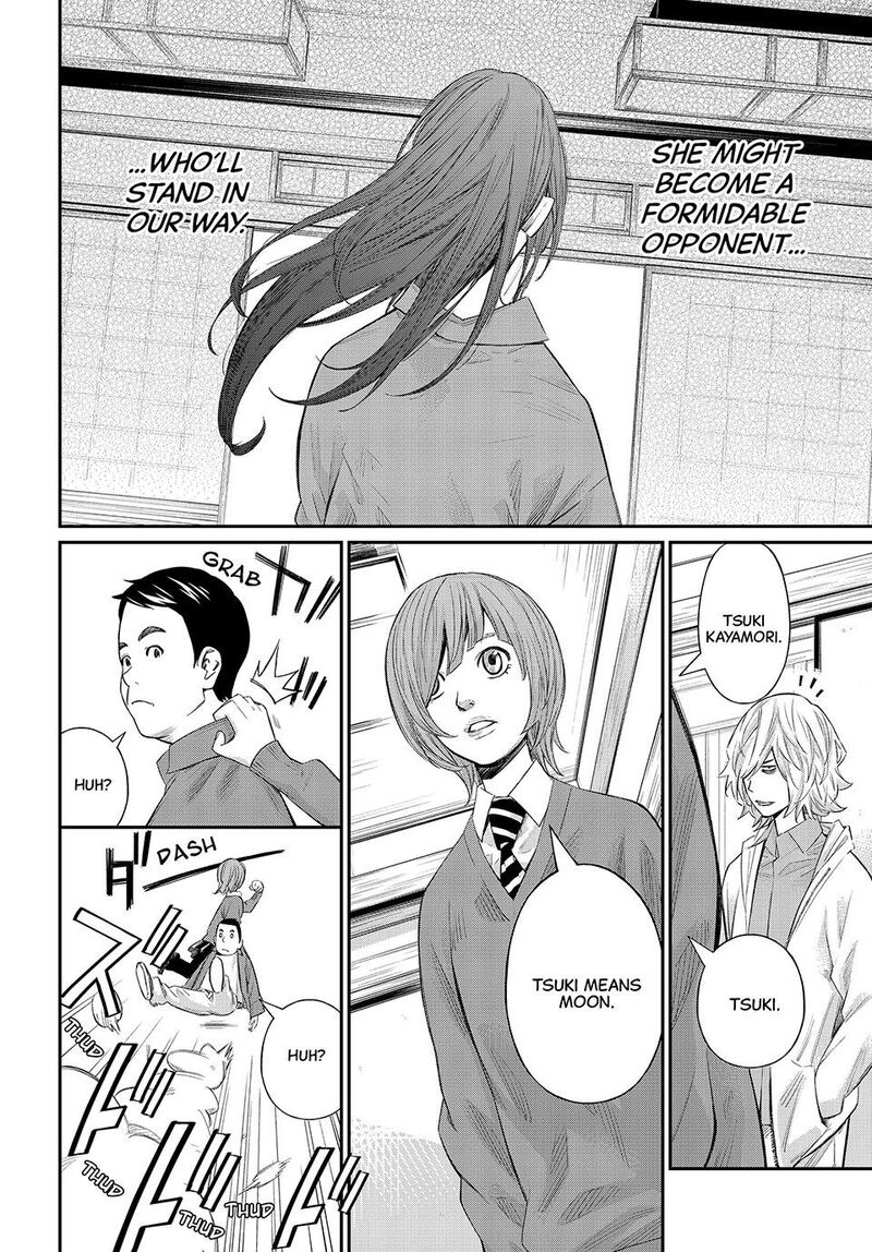 Banjou No Orion Chapter 68 Page 6