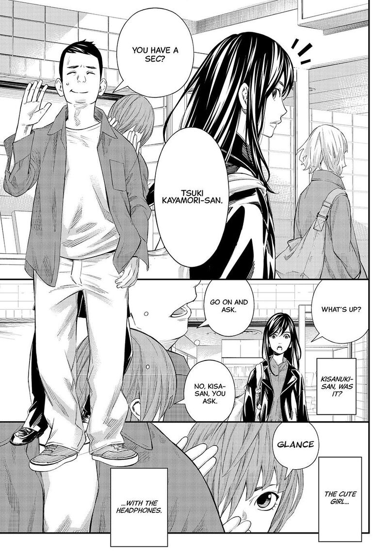 Banjou No Orion Chapter 68 Page 7