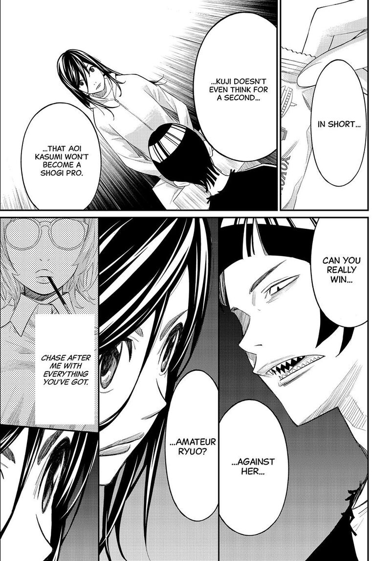 Banjou No Orion Chapter 69 Page 11