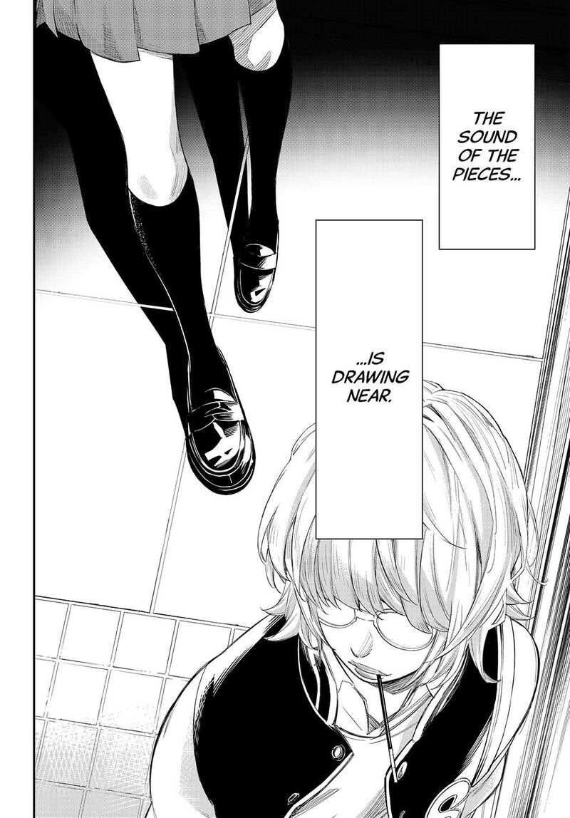 Banjou No Orion Chapter 69 Page 18