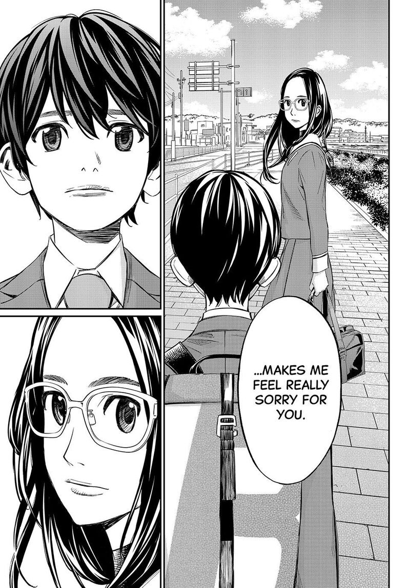 Banjou No Orion Chapter 7 Page 14
