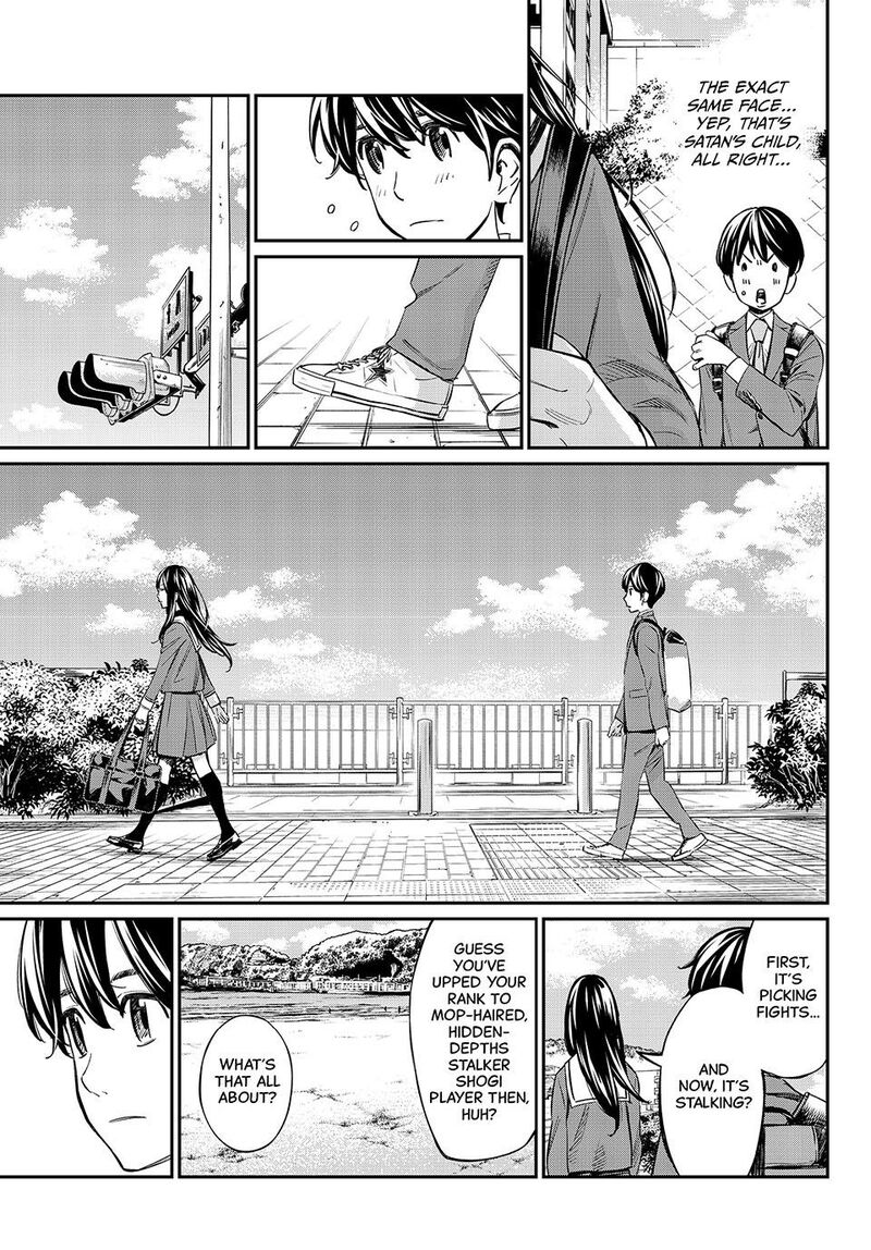 Banjou No Orion Chapter 7 Page 9