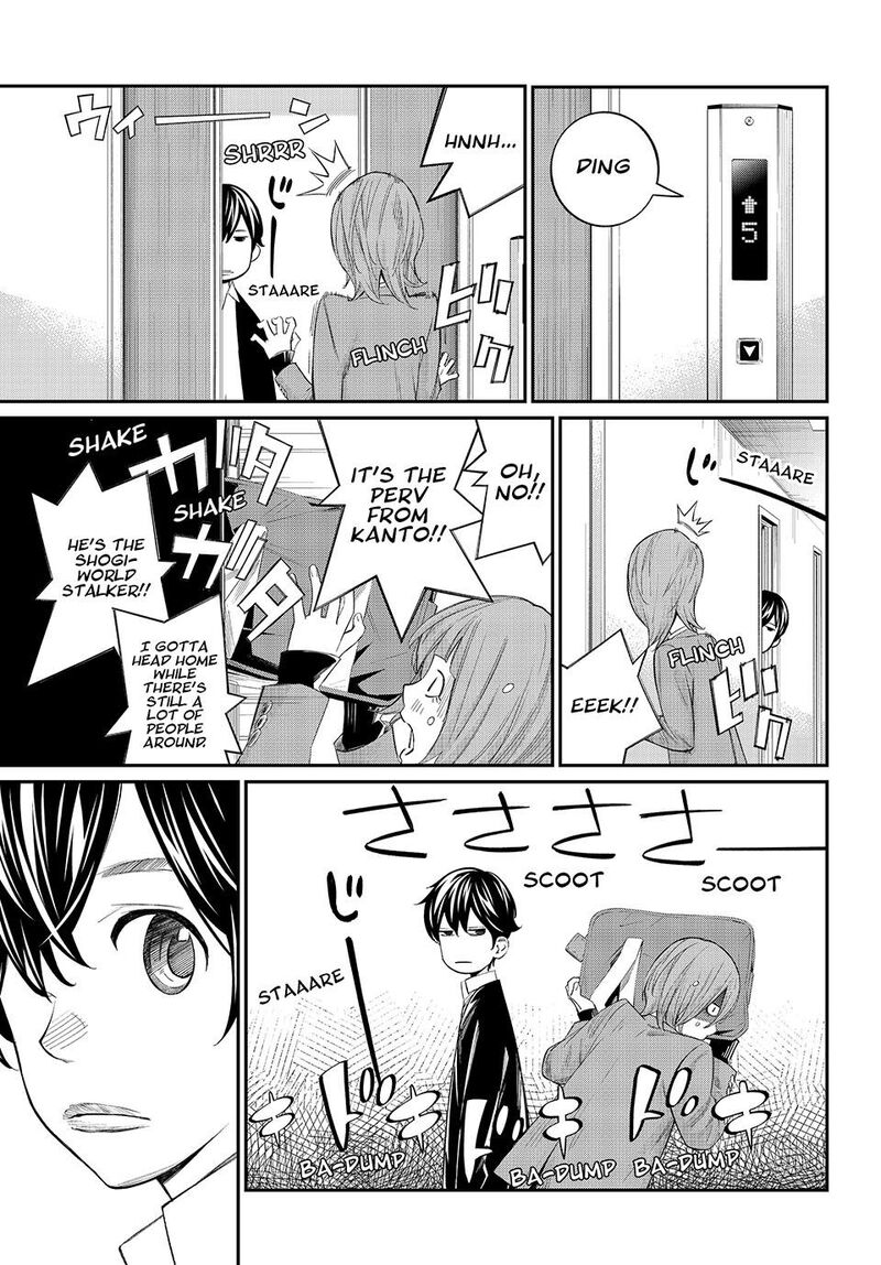 Banjou No Orion Chapter 70 Page 15