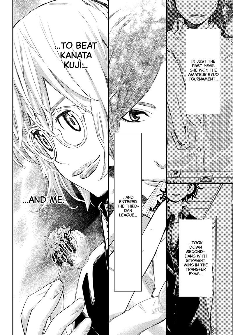 Banjou No Orion Chapter 70 Page 6
