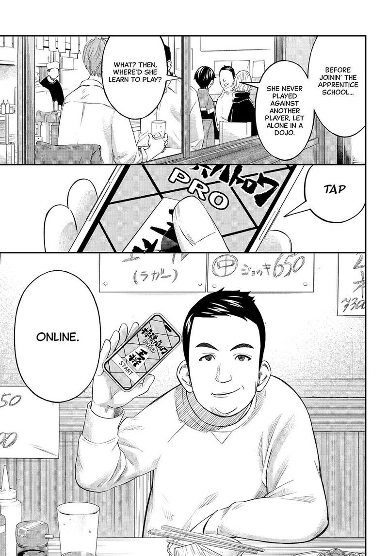 Banjou No Orion Chapter 70 Page 9