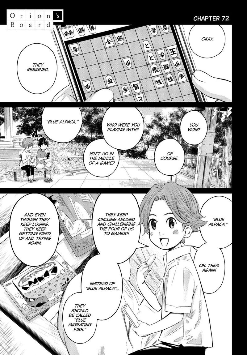 Banjou No Orion Chapter 72 Page 1
