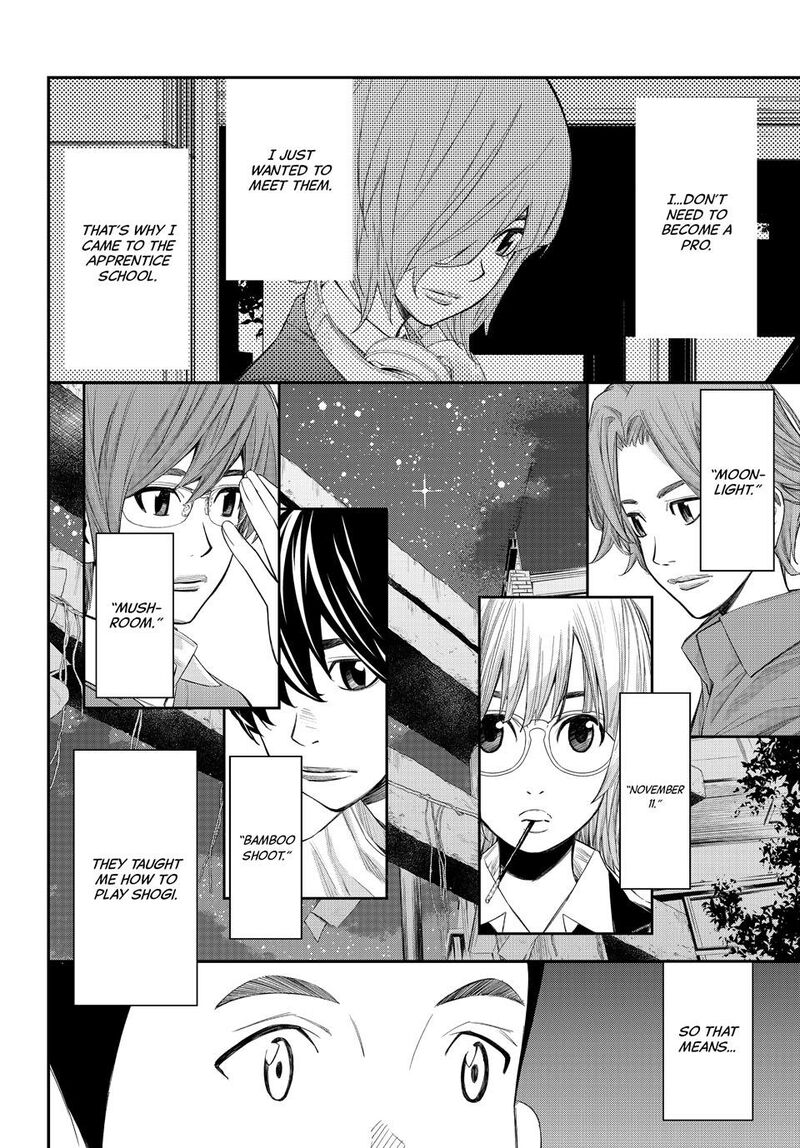 Banjou No Orion Chapter 72 Page 10