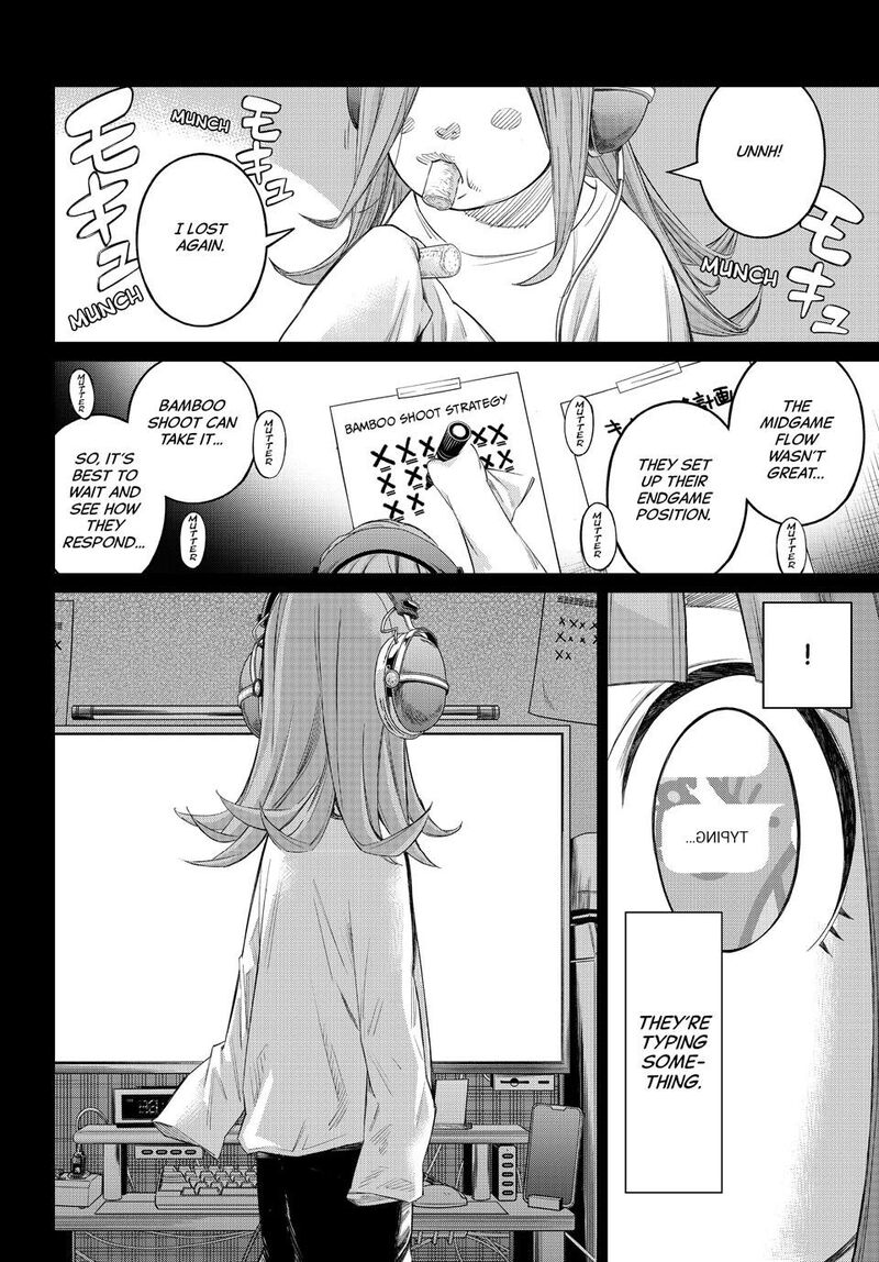 Banjou No Orion Chapter 72 Page 16