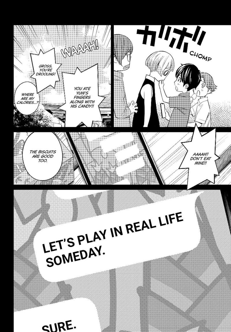Banjou No Orion Chapter 72 Page 18
