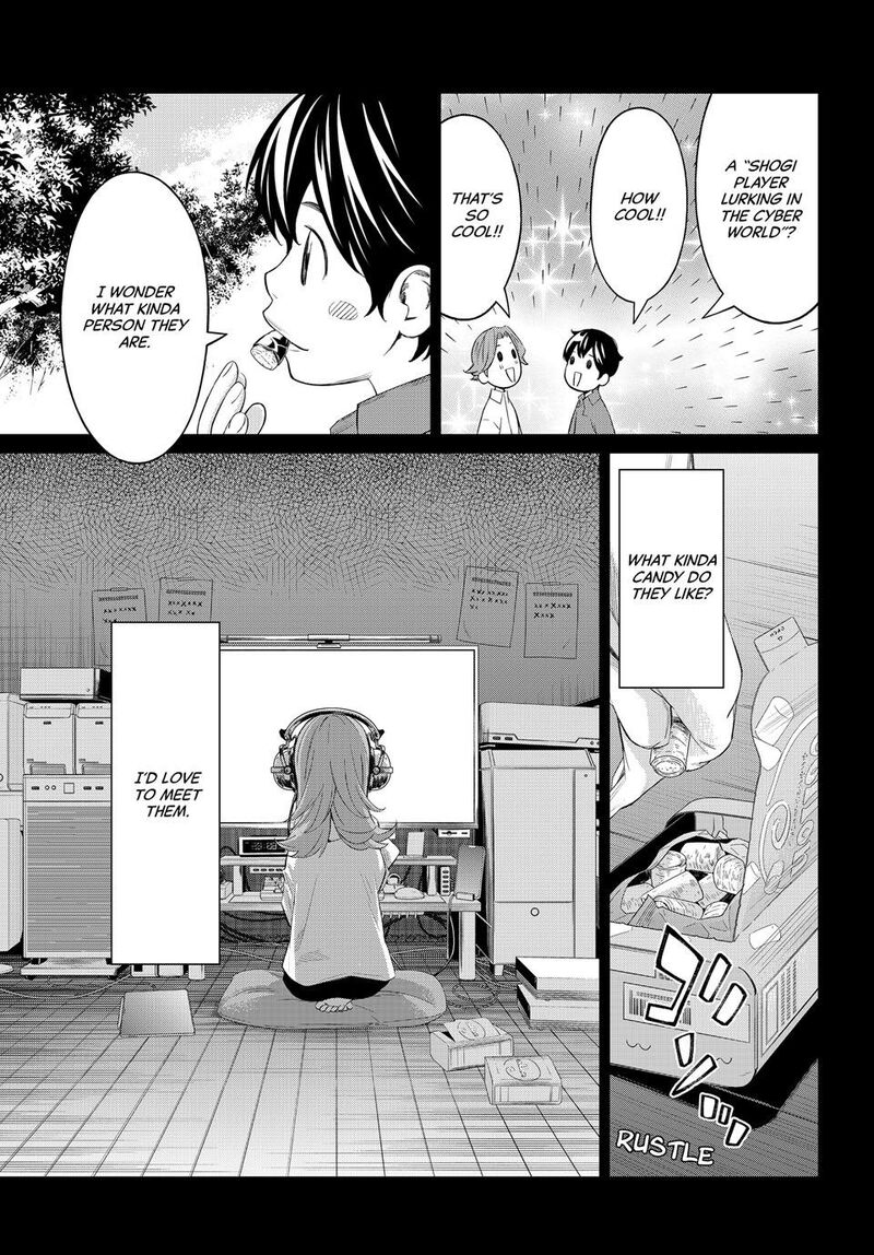 Banjou No Orion Chapter 72 Page 3