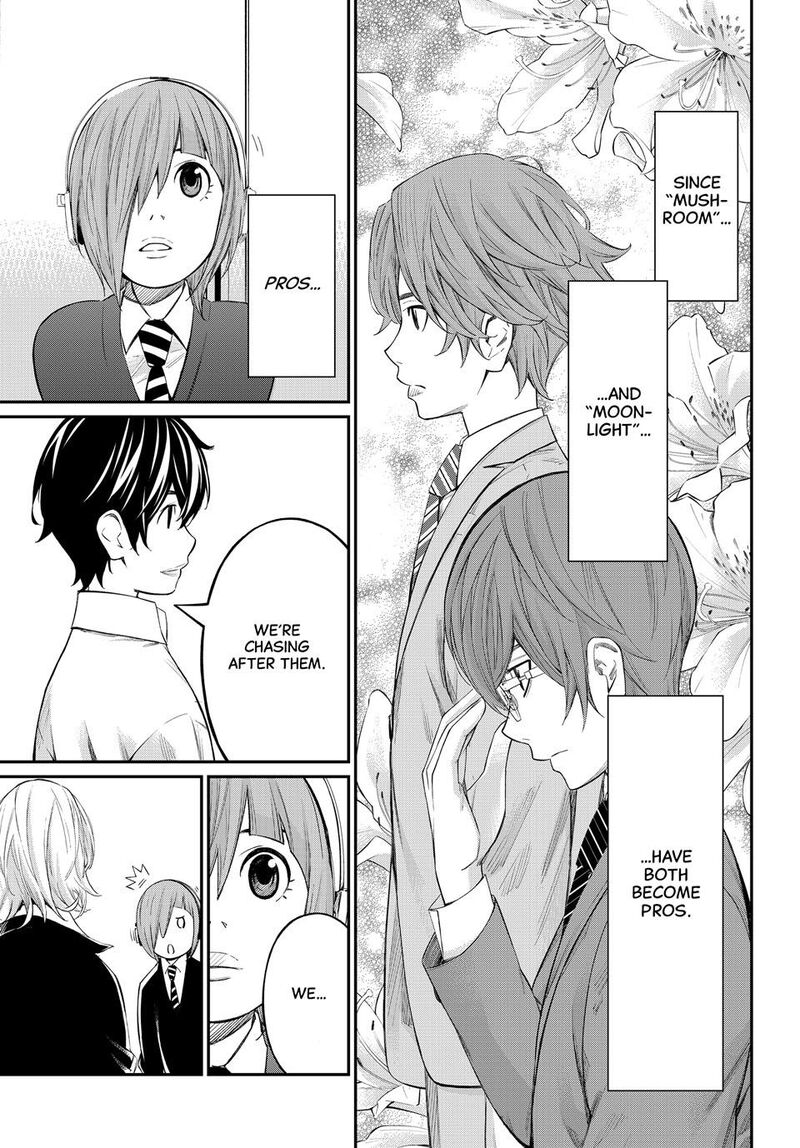 Banjou No Orion Chapter 72 Page 7