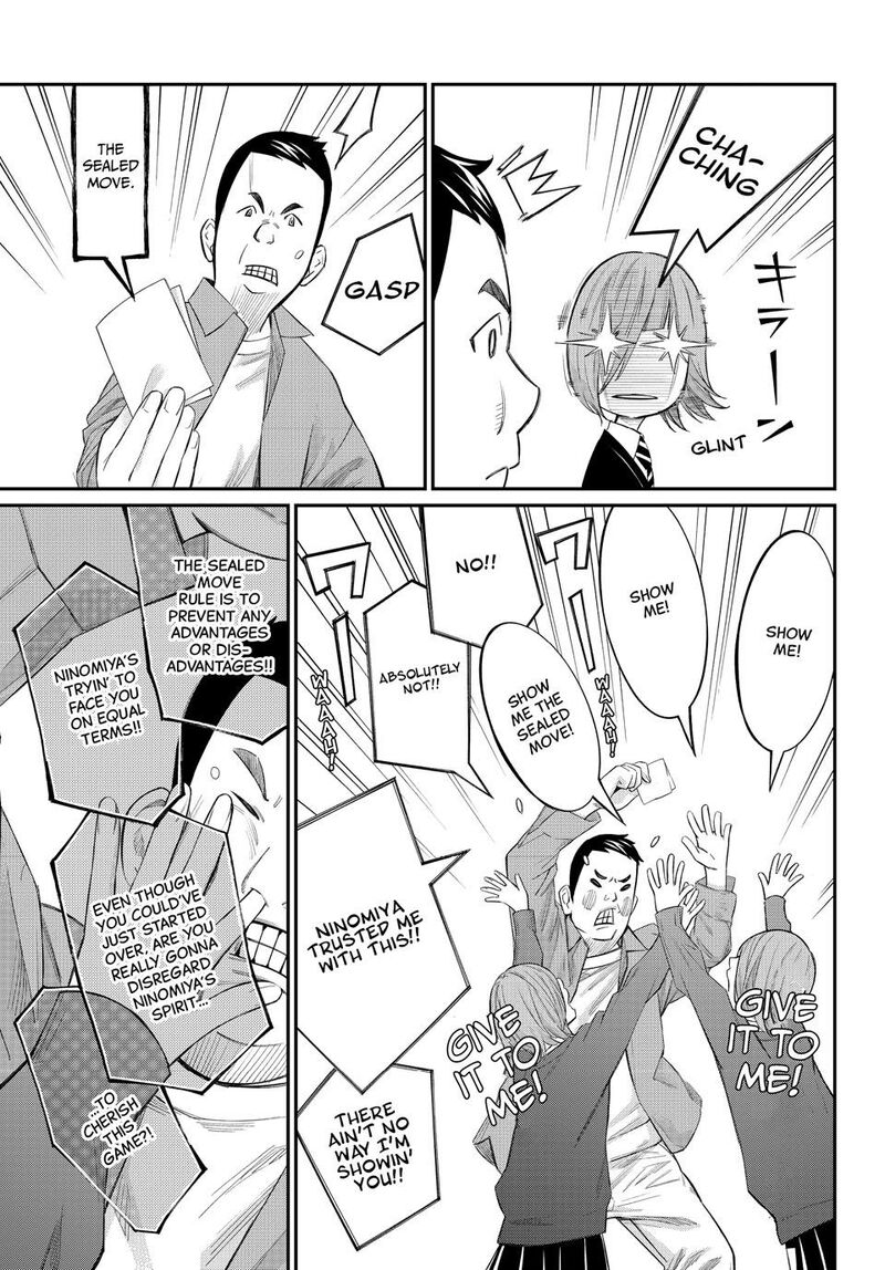 Banjou No Orion Chapter 73 Page 11