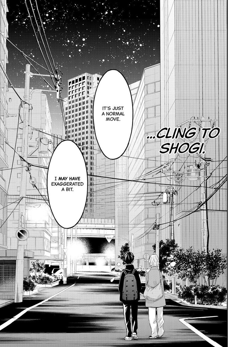 Banjou No Orion Chapter 73 Page 15